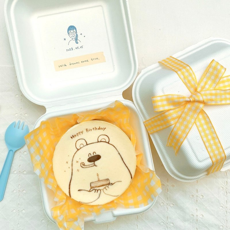 4寸熊熊祝你生日快乐 / 手绘蛋糕 定制化生日蛋糕 似颜绘 重奶酪 - 蛋糕/甜点 - 新鲜食材 橘色