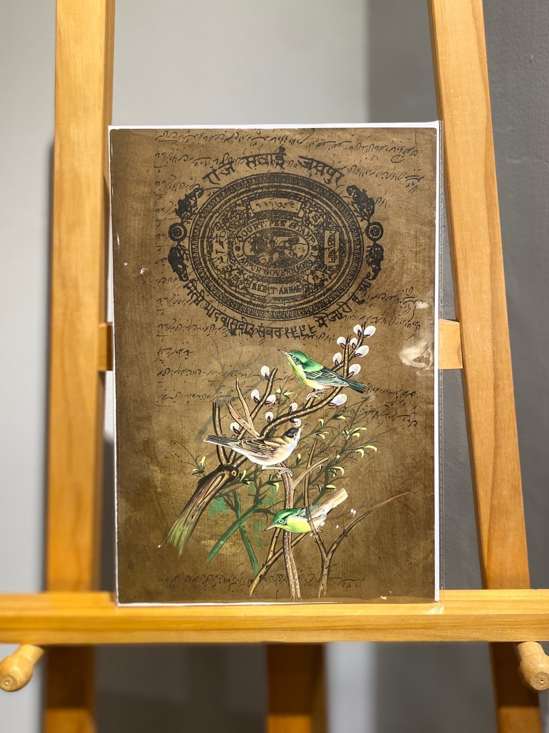 Vintage印度旧印花税票纸细密画 - 枝头上的一双鸟 - 古董antique - 海报/装饰画/版画 - 纸 咖啡色