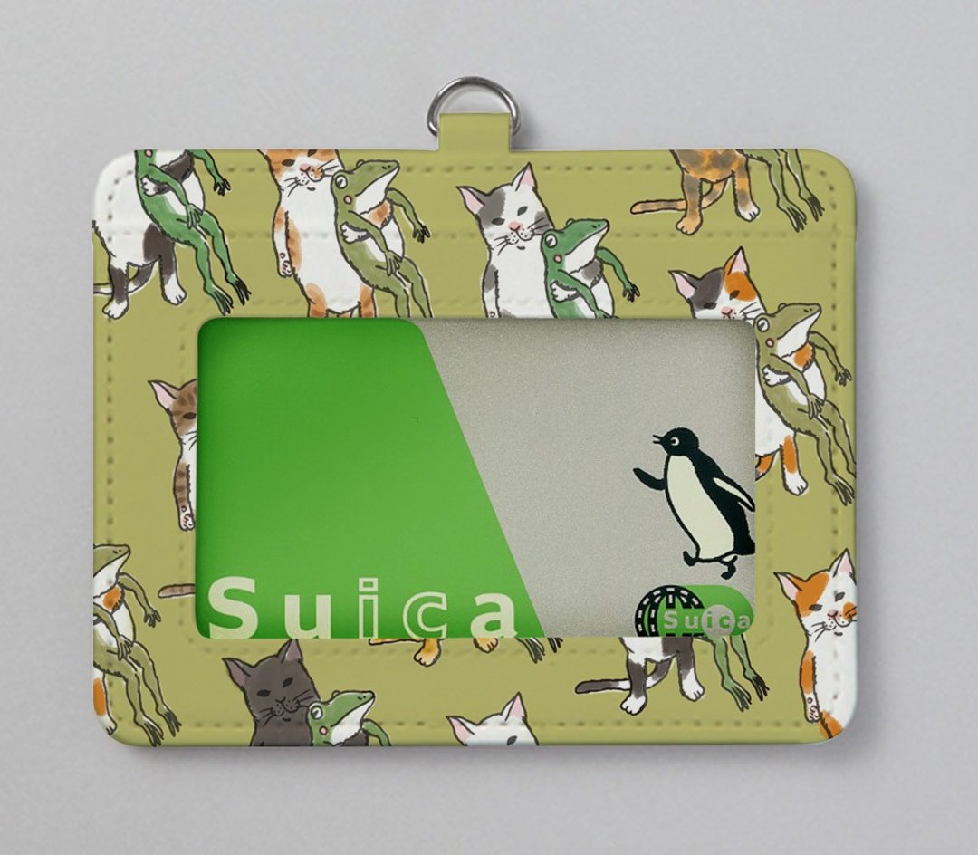 Cat and Blue Frog Pass Case Gray Yellow - 证件套/卡套 - 其他材质 卡其色