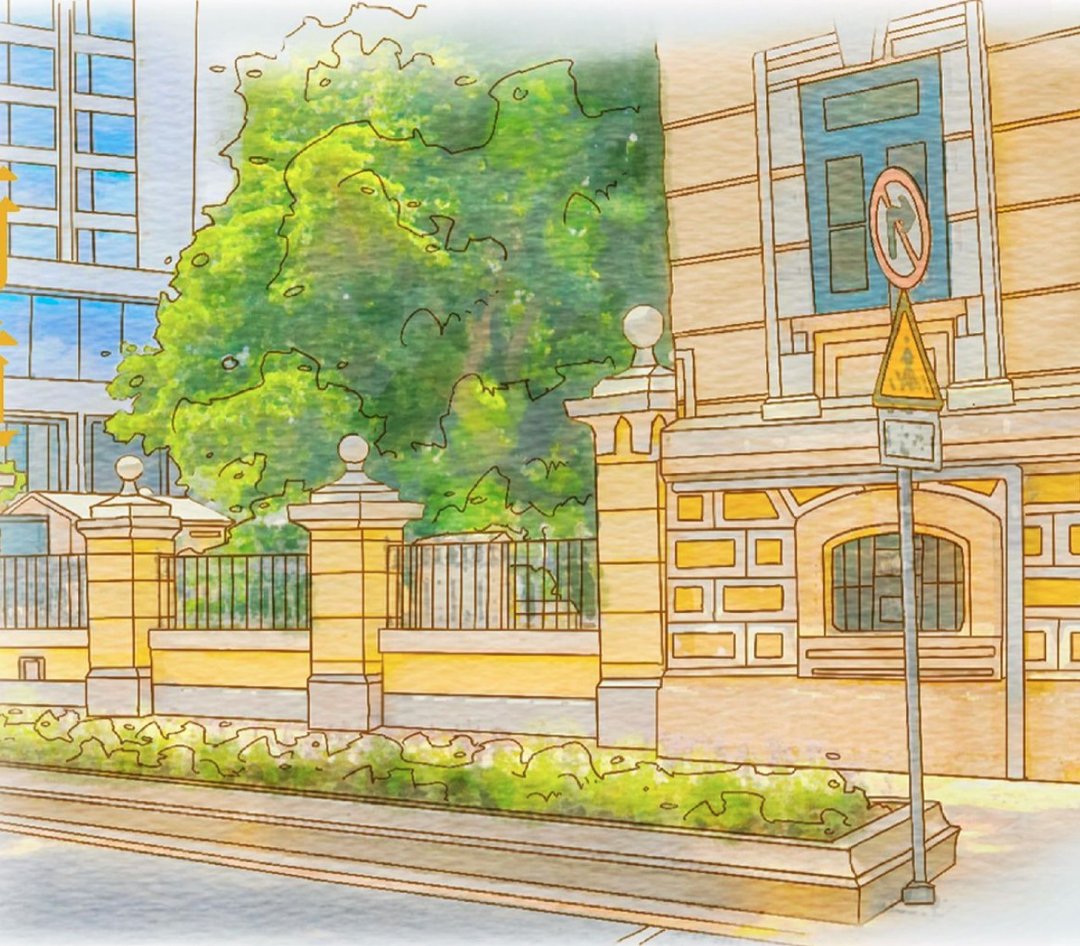 耶洛普街道 PET 纸胶带 - 纸胶带 - 其他材质 黄色