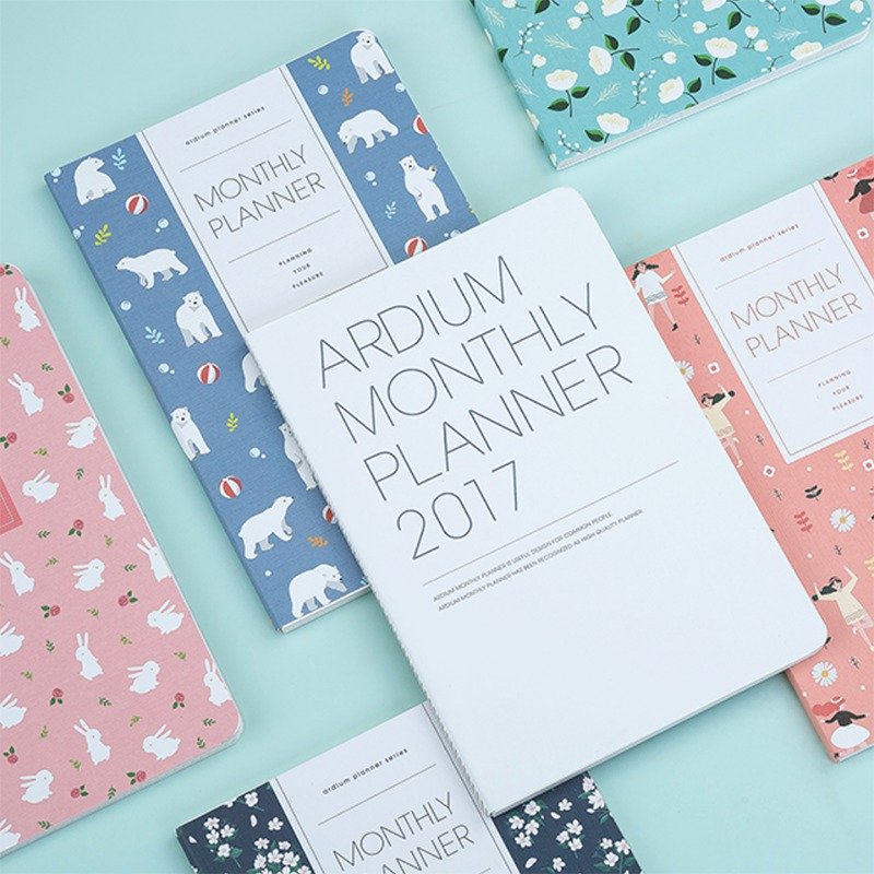 ARDIUM 2017 Monthly Planner 月行事历\手帐 - 多款 - 笔记本/手帐 - 纸 白色