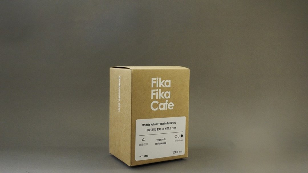 FikaFikaCafe 100g 埃塞俄比亚 CCS联盟特选卡法区 契娜 水洗处理 - 咖啡 - 新鲜食材 卡其色