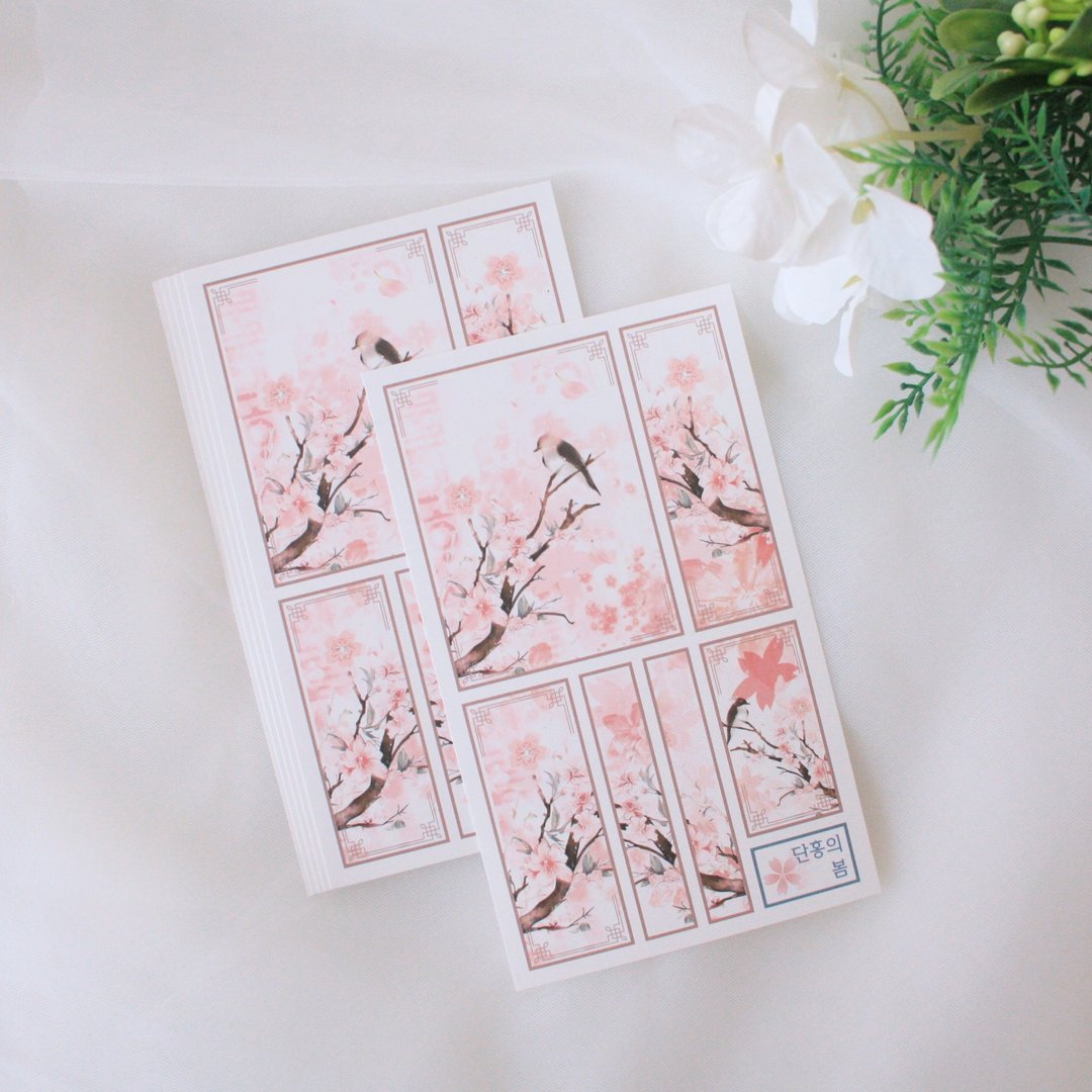东方风情贴纸 _ 樱花鹊鸟 - 贴纸 - 纸 