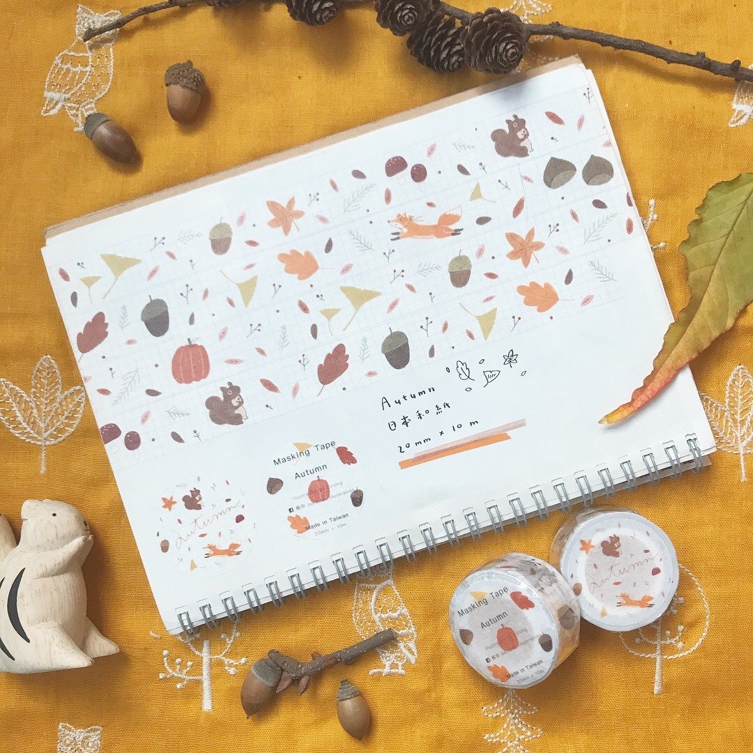 Autumn 秋日庆典 / 纸胶带 - 纸胶带 - 纸 