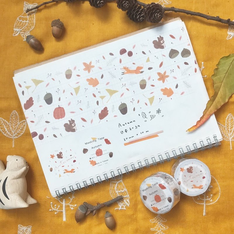 Autumn 秋日庆典 / 纸胶带 - 纸胶带 - 纸 