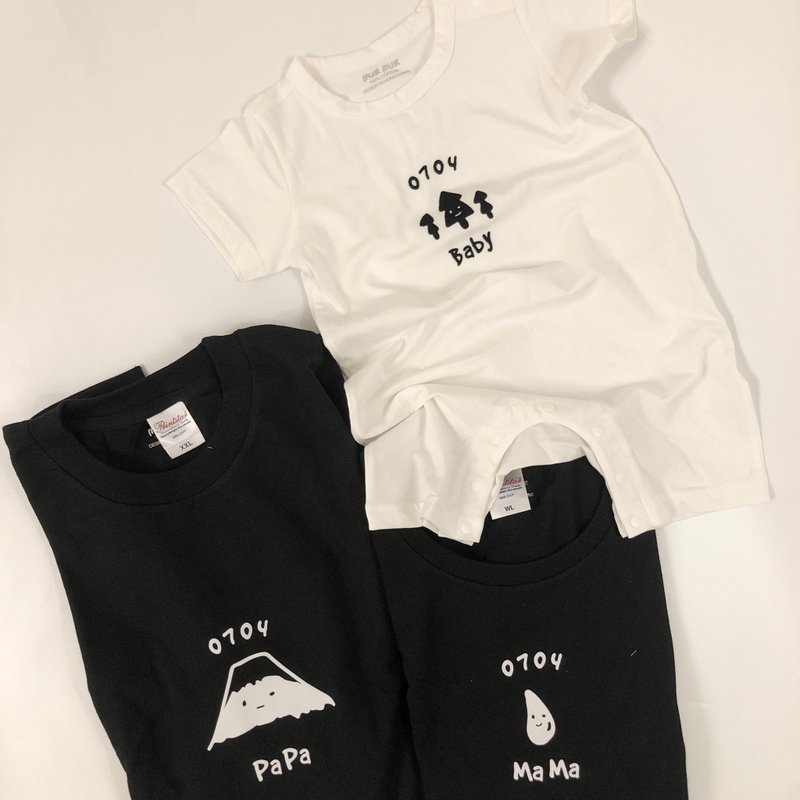 爸爸如山+妈妈似水+小树苗 生日纪念亲子装 任选日本T恤 - 亲子装 - 棉．麻 多色