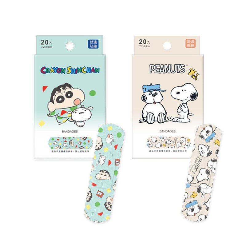 【ONEDER】蜡笔小新OK绷 史努比 台湾制贴绷 舒适创可贴 - 其他 - 其他材质 