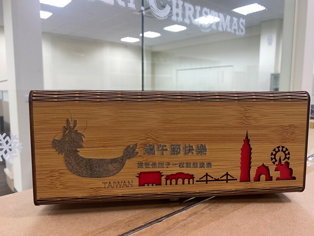 【定制化礼盒】2024 时光宝盒-台茶20号迎香乌龙-端午雷雕礼 - 茶 - 竹 咖啡色
