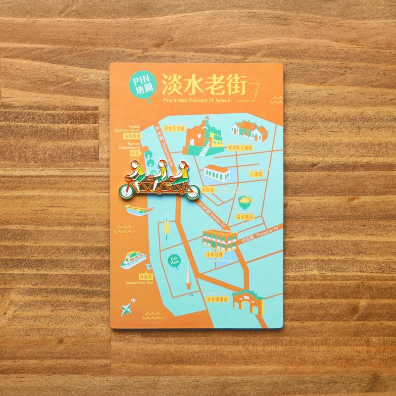 PIN地图-淡水:徽章与明信片组-协力车 - 徽章/别针 - 铜/黄铜 多色