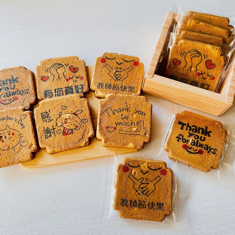 教师节煎饼 (10片) - 手工饼干 - 新鲜食材 