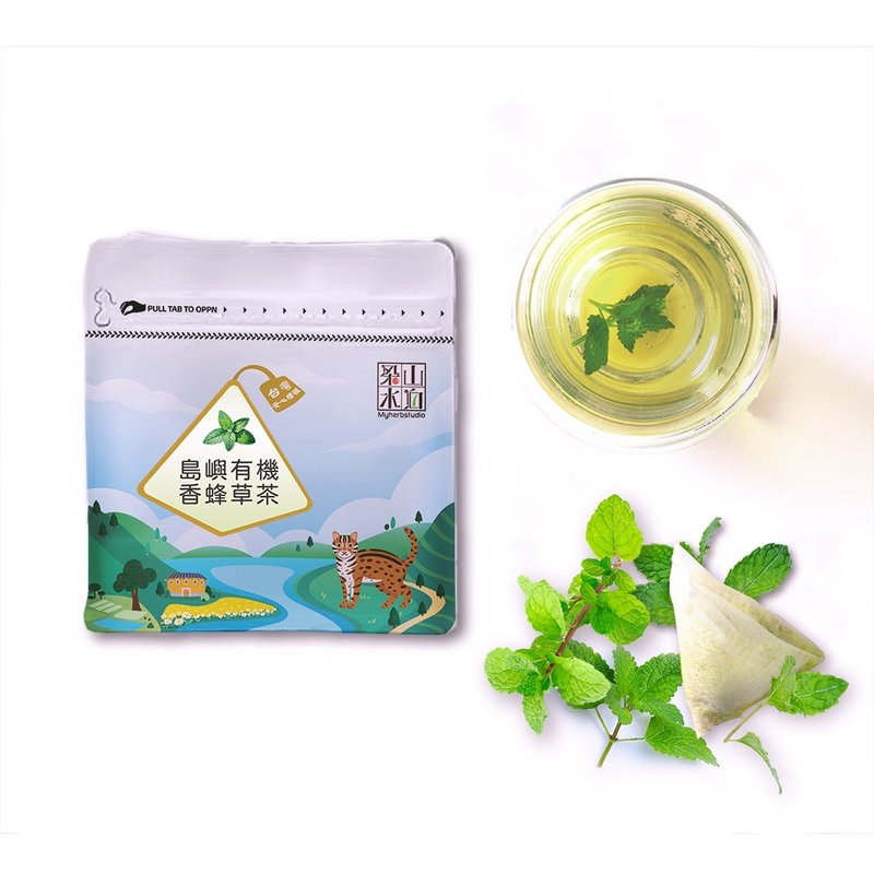 【岛屿有机香蜂草茶】柠檬般清新香气 有机农法温室种植 - 茶 - 新鲜食材 绿色