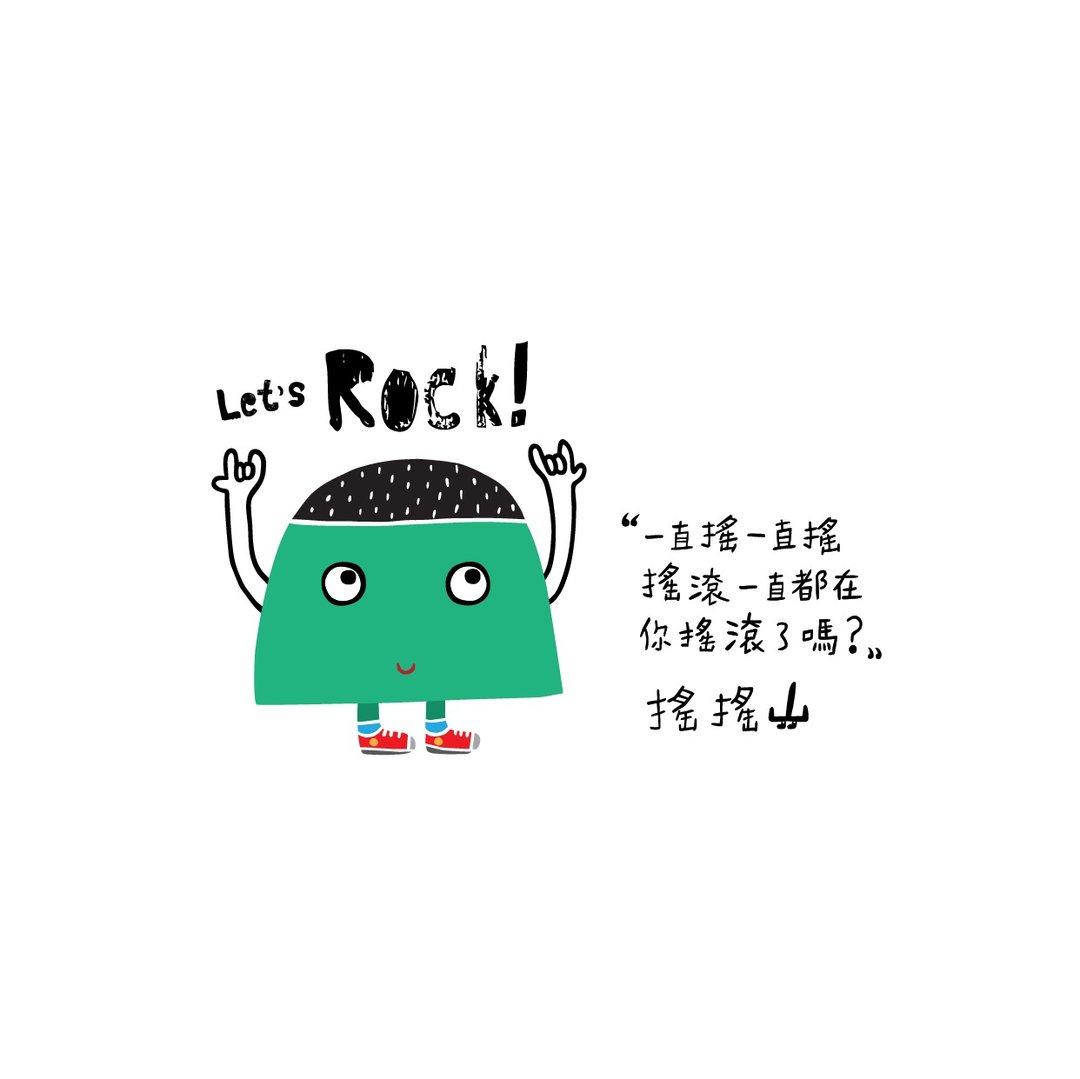 摇摇山【 小小山系列 】徽章/襟章 - 徽章/别针 - 其他金属 绿色