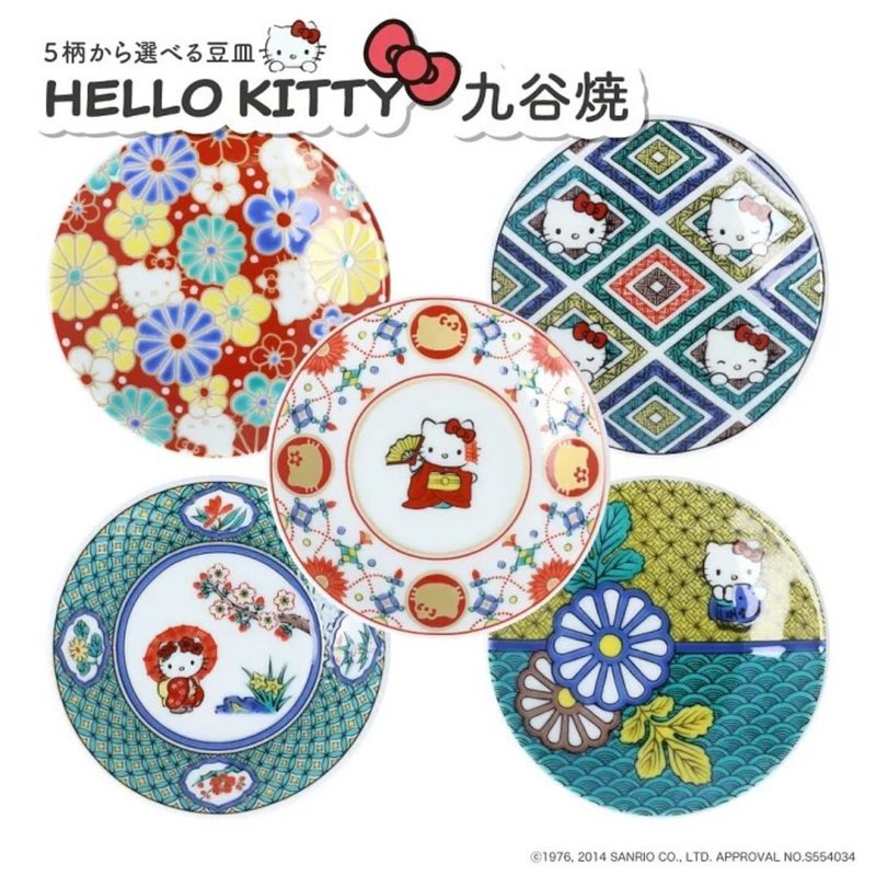 日本制 九谷烧hello kitty特别版系列 - 盘子/餐盘/盘架 - 陶 多色