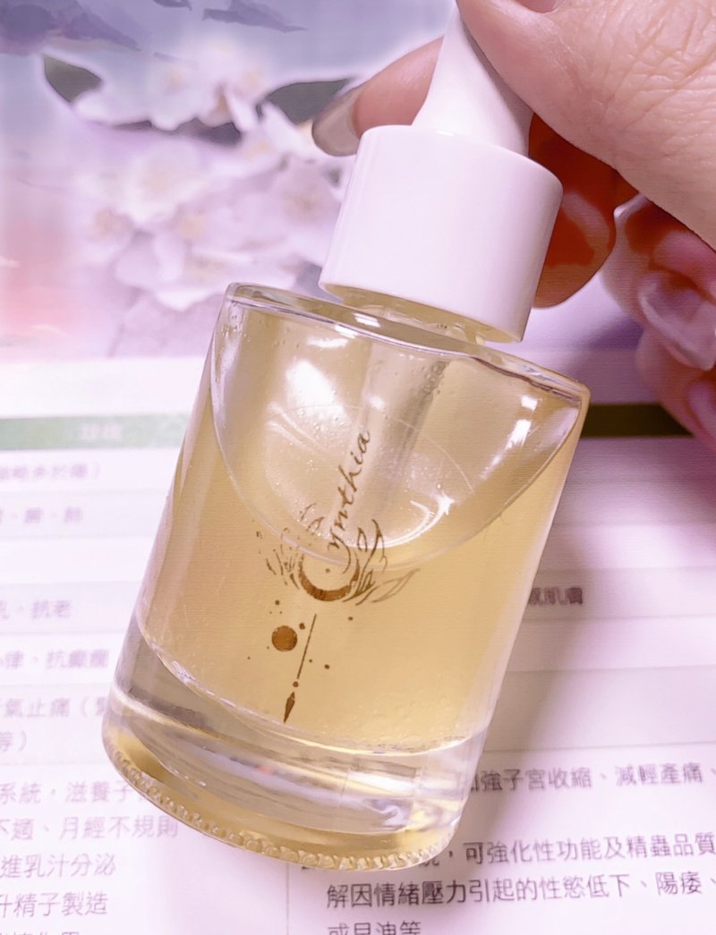 在线精油调香-居家体验材料包基础版 - 身体护肤/按摩油 - 玻璃 金色