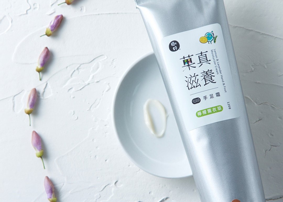 柠檬薰衣草Q10手足霜 30g - 手足保养 - 纸 绿色