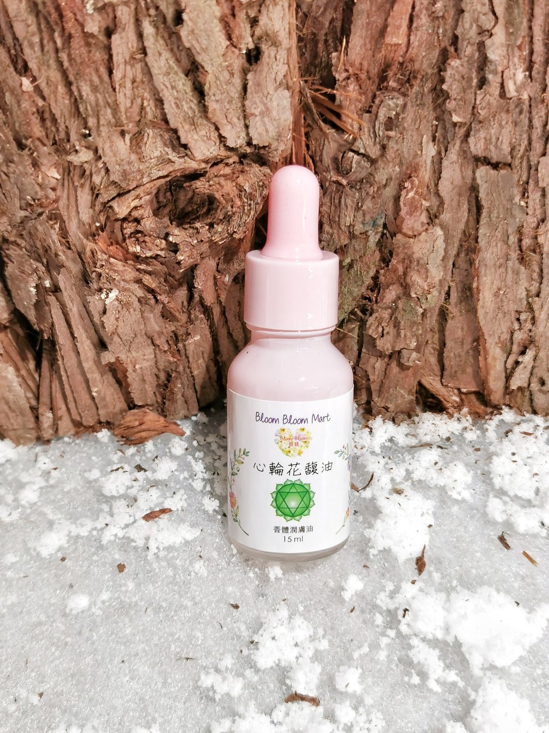 心轮花馥油 Heart Chakra Hz Floral Beauty Oil - 精华液/安瓶 - 浓缩/萃取物 透明