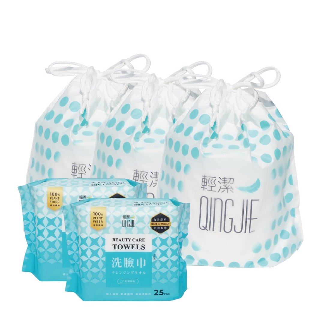 舞龙耀新春包邮限定-洗脸外出组(束口袋77pcs*3+随身包25pcs*2) - 脸部清洁/卸妆用品 - 棉 白色