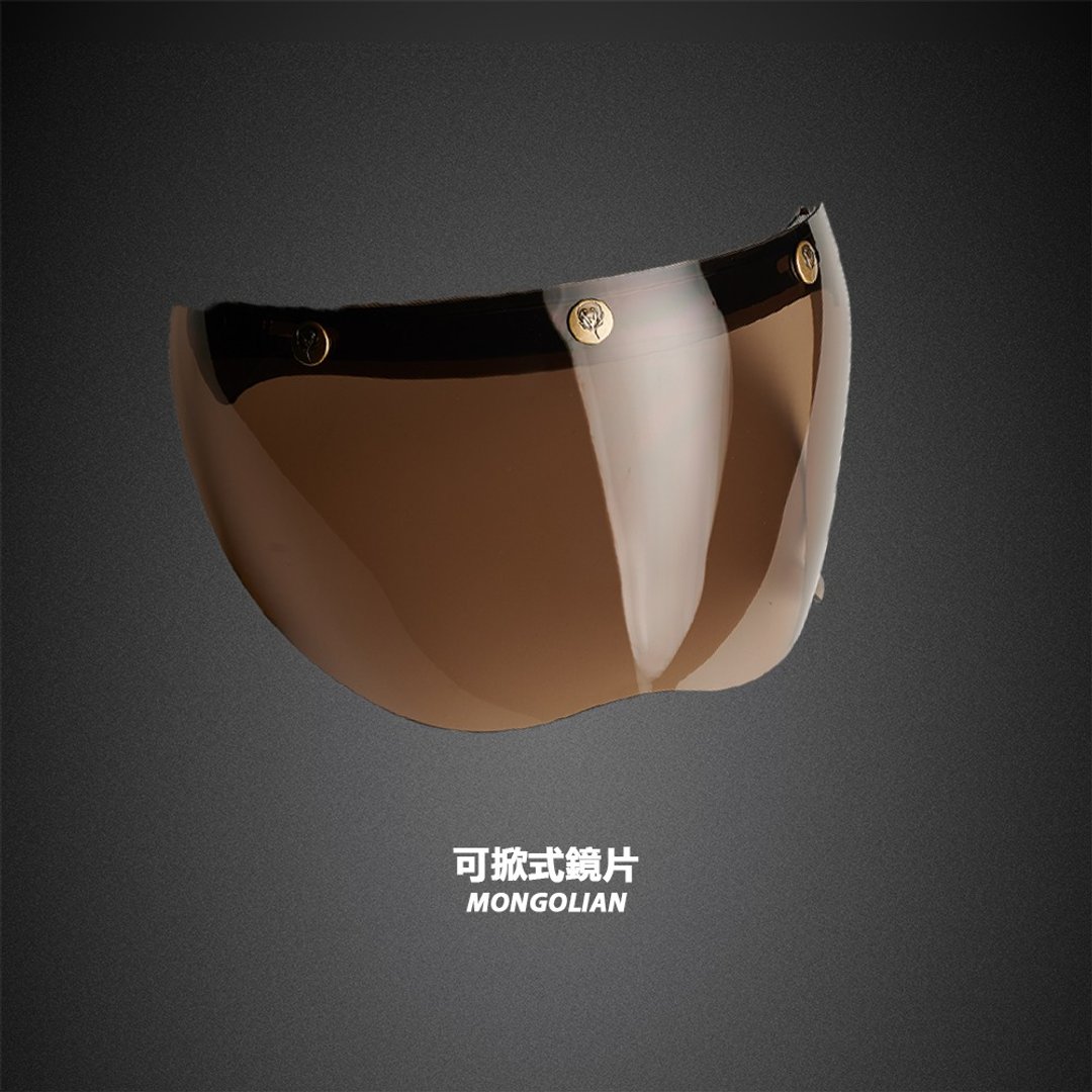 MONGOLIAN安全帽镜片_星战系列_星战可掀式【茶色】 - 其他 - 其他材质 