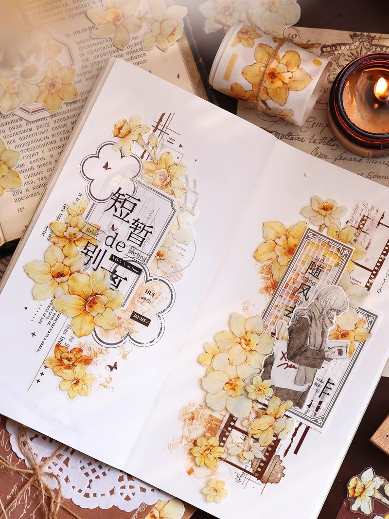 水仙  轻复古橙黄大小花和纸PET手帐咕卡贴胶带拼贴 - 纸胶带 - 纸 多色