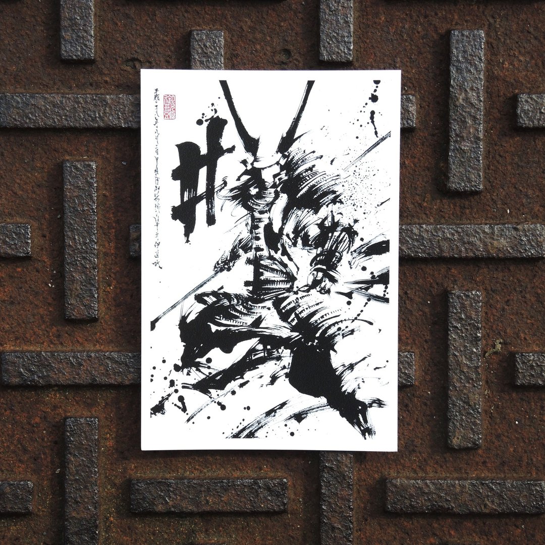 【井伊直政】-水墨画明信片/日本战国/手绘/墨绘师/收藏/武将 - 卡片/明信片 - 纸 黑色