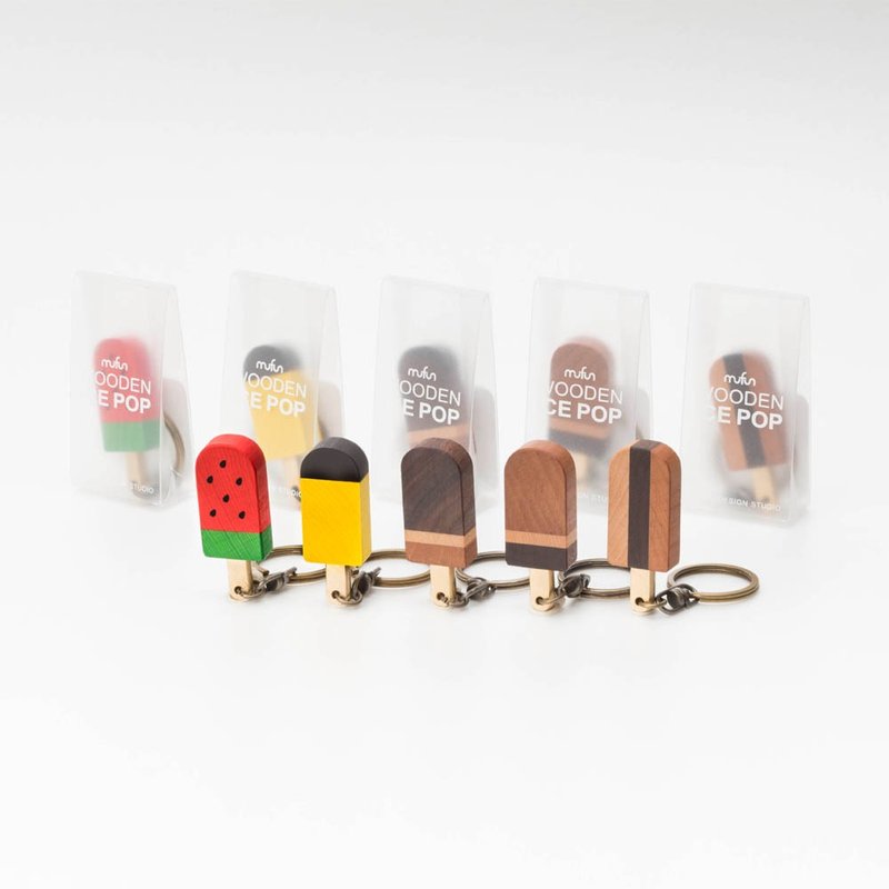 原木冰棒造型【ICE POP 】一代钥匙圈-全套 5入优惠组 - 钥匙链/钥匙包 - 木头 