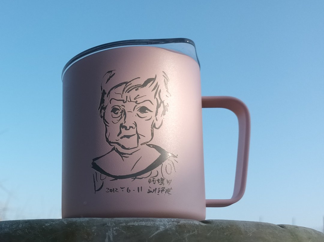 Formosan Momoko Mug 12 oz 这不是似颜绘马克杯 304 不锈钢 真空 - 咖啡杯/马克杯 - 不锈钢 粉红色