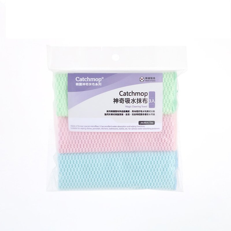 Catchmop 韩国神奇吸水抹布 (3入装) - 其他 - 聚酯纤维 粉红色