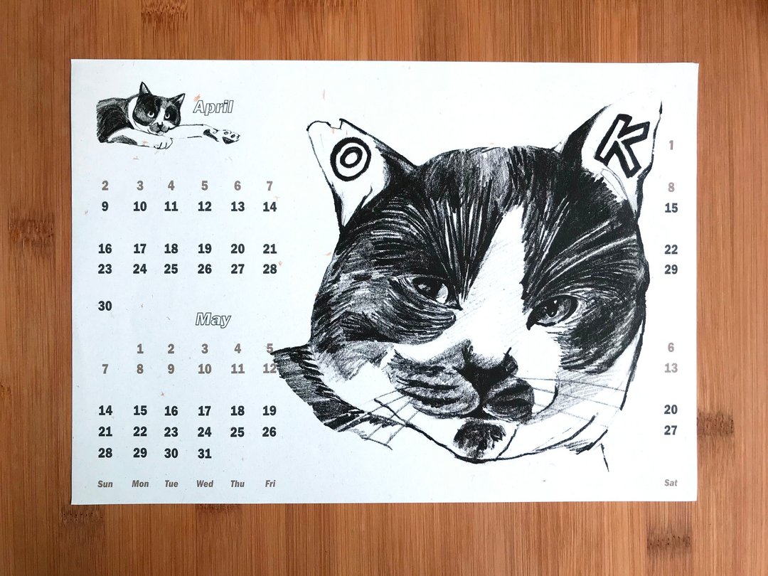 猫的表情系列2017月份海报 - 年历/台历 - 纸 