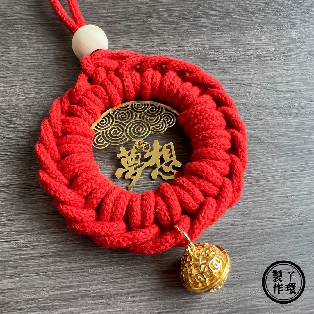 新年祝福装饰吊环 ( 8 / 10 cm) - 摆饰 - 棉 红色