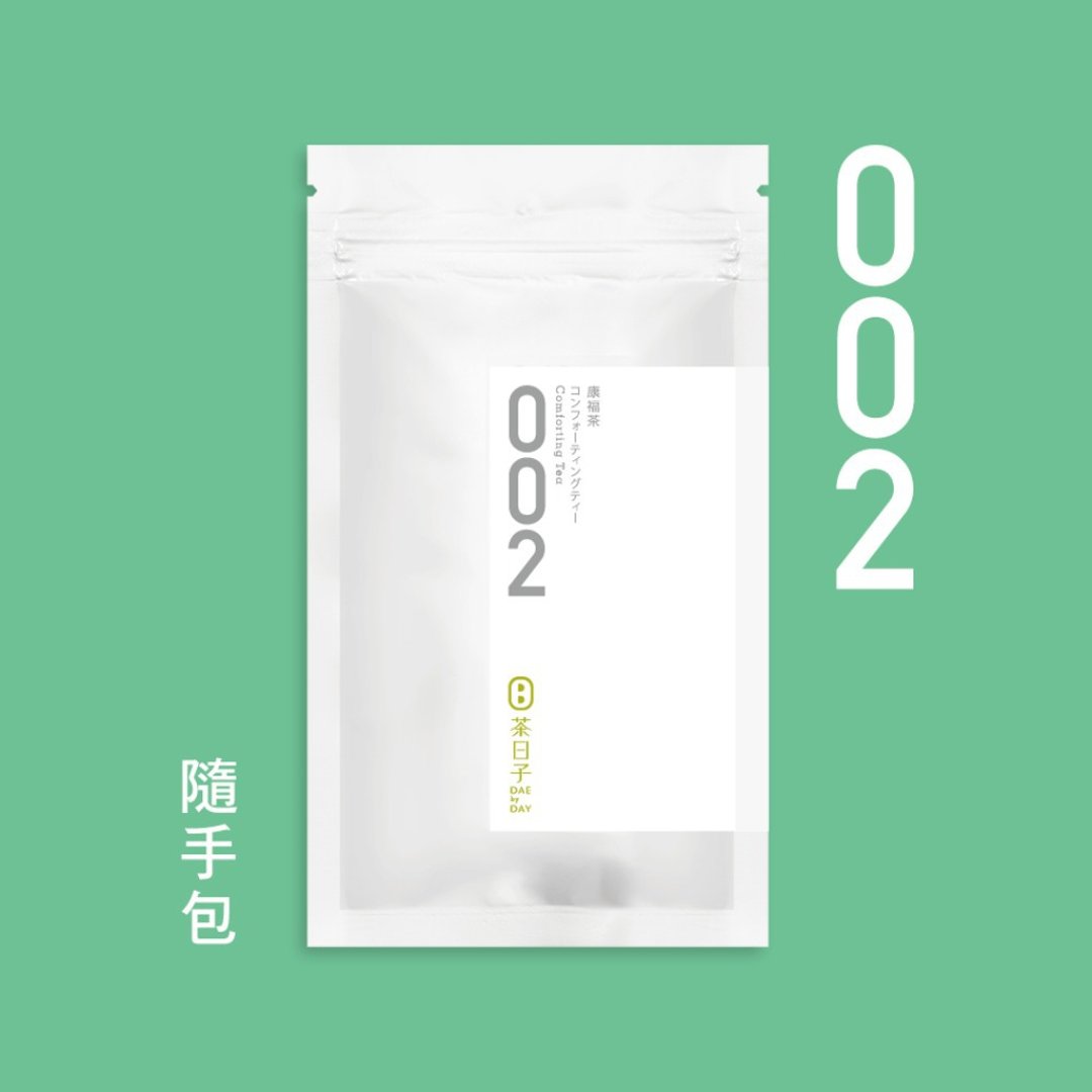 Dae 002 康福茶 日日好日 随手包 5入茶包 - 茶 - 新鲜食材 银色