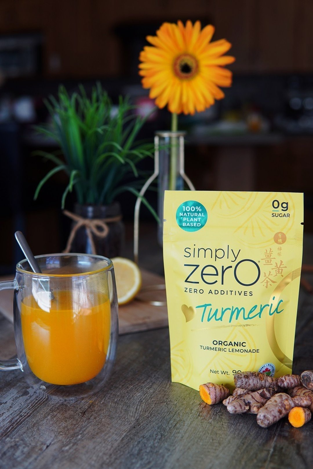 Simply Zero 高浓度姜黄补充剂 - 即冲装 (柠檬罗汉果糖味) - 健康/养生 - 其他材质 黄色