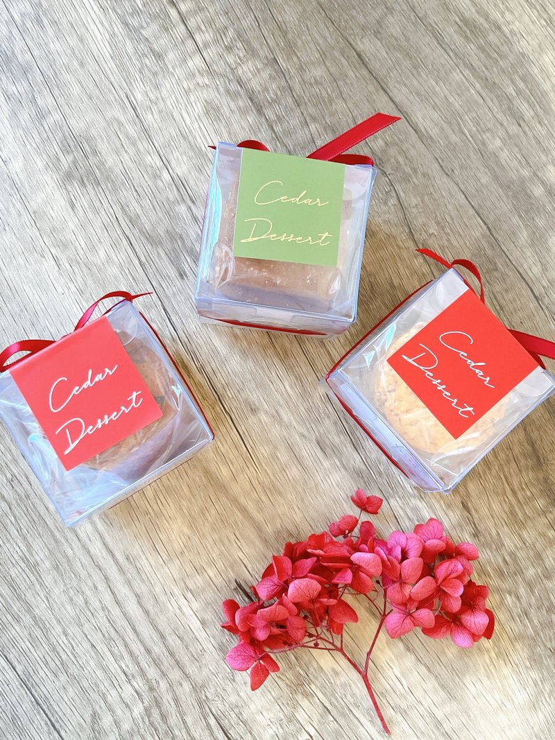 婚礼小物、毕业点心、分享礼、活动点心 | 综合饼干单盒装 - 手工饼干 - 新鲜食材 