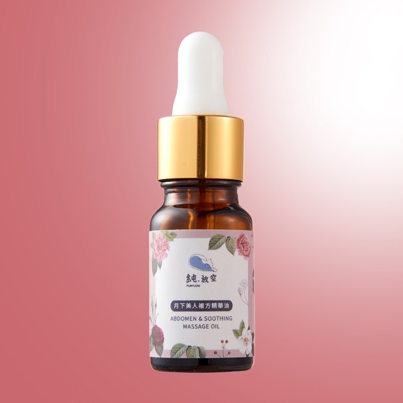 月下美人 复方精华油 - 身体护肤/按摩油 - 精油 红色