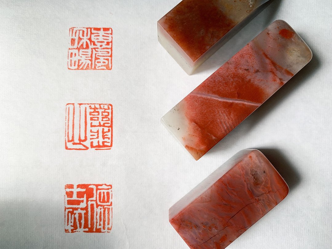 一图一物 老挝石手工篆刻 圆角闲章定制 书法印章 - 印章/印台 - 其他材质 