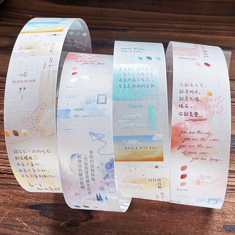 青空杂字・那天 亮面PET/雾面PET/纸胶带 - 纸胶带 - 纸 
