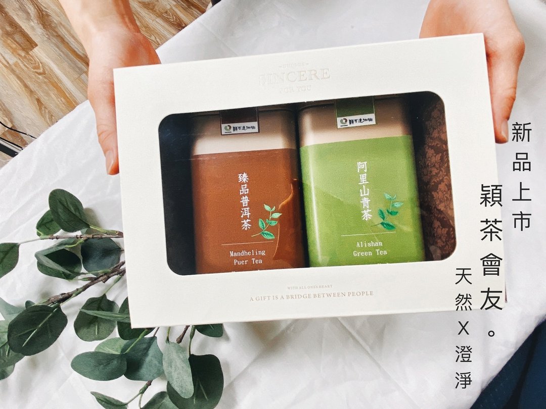 颖茶会友 畅销双茶组合 - 茶 - 其他材质 