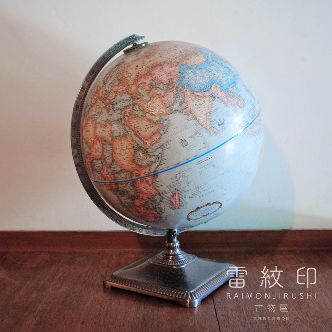 REPLOGLE 12英寸 美国 手工制作 古董 蓝色 浮雕 地球仪 金属底座 - 摆饰 - 纸 蓝色