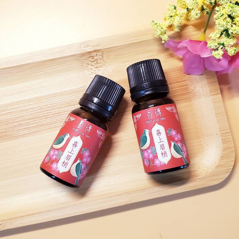喜上眉梢扩香精油/单罐/10ml - 香薰/精油/线香 - 其他材质 红色