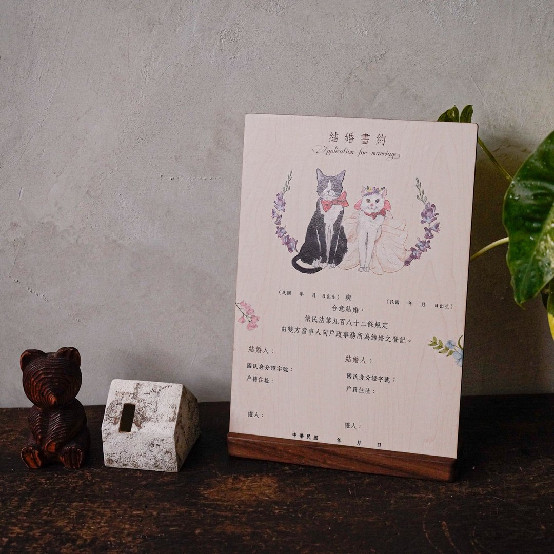 【定制化 / 婚约 结婚证书】- 四款公版可以选择 猫狗柴犬雪纳瑞 - 灯具/灯饰 - 水晶 多色