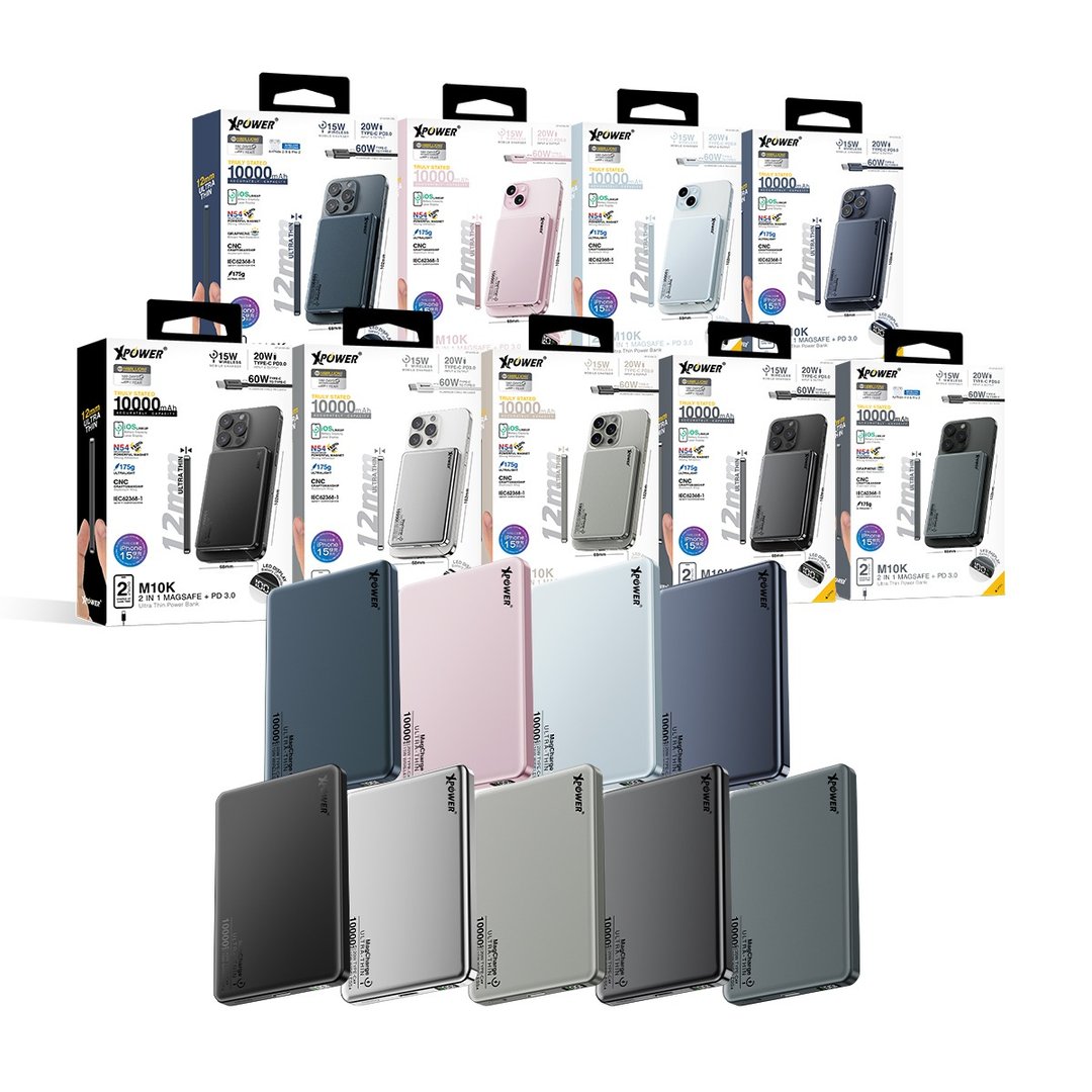 XPower M10K 铝合金面 10000mAh PD3.0+磁吸无线外置充电器 - 充电宝/传输线 - 其他金属 多色