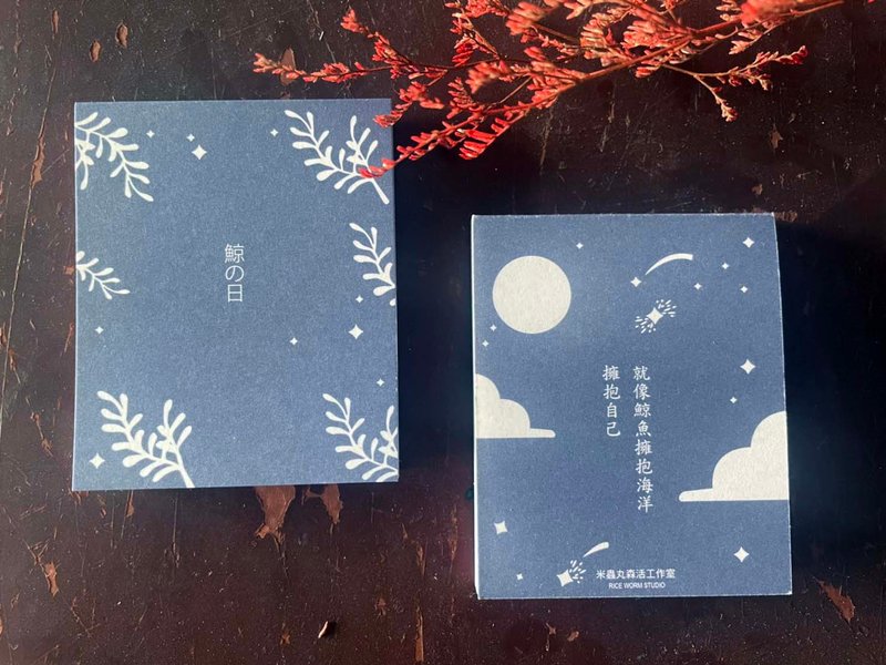 无时效月历 - 年历/台历 - 纸 多色