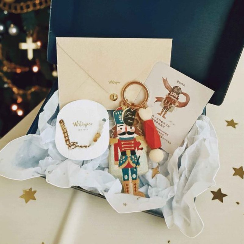 Brave - 德国勇敢胡桃钳士兵吊饰手环礼盒 - 手链/手环 - 不锈钢 