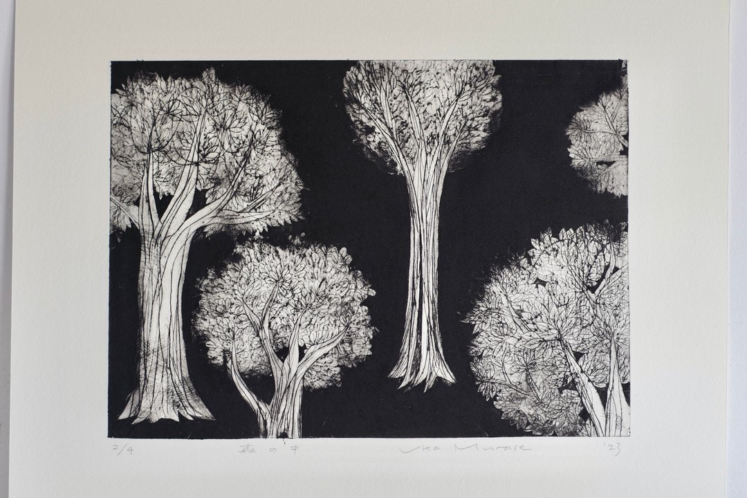 在树林里　版画　无框 - 画框/相框 - 棉 蓝色