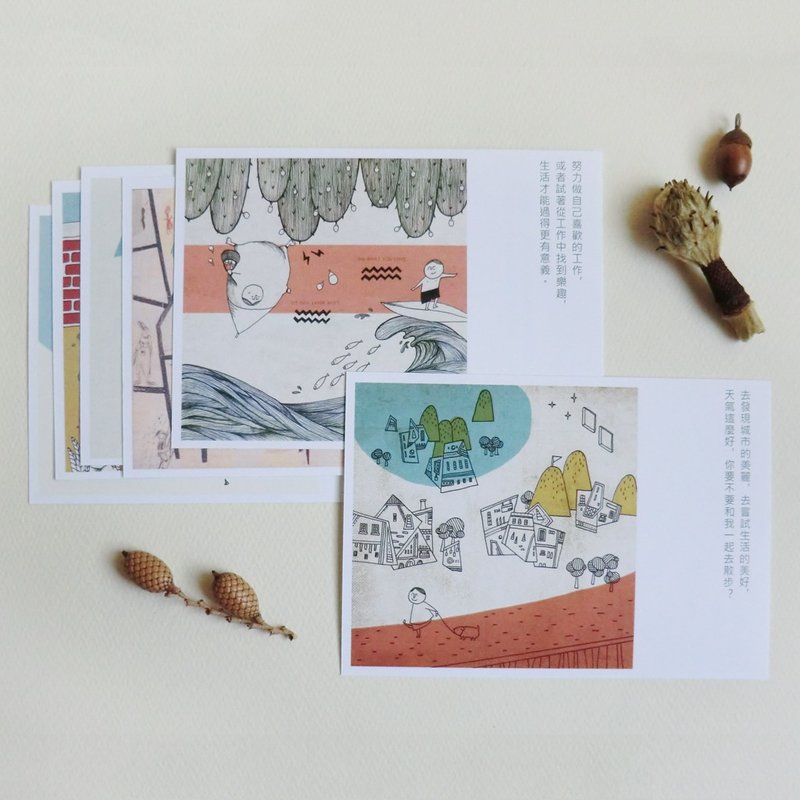 练习系列 插画明信片-七入 - 卡片/明信片 - 纸 白色