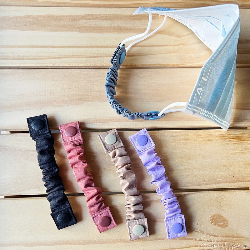 口罩减压带-素色款 (现货) - 其他 - 棉．麻 