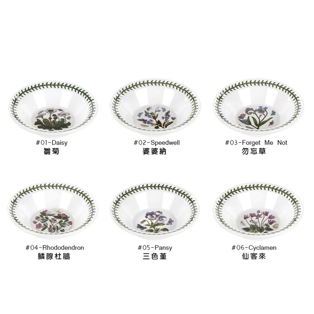 Botanic Garden 经典植物园系列-15cm麦片碗(6入套组) - 碗 - 瓷 白色