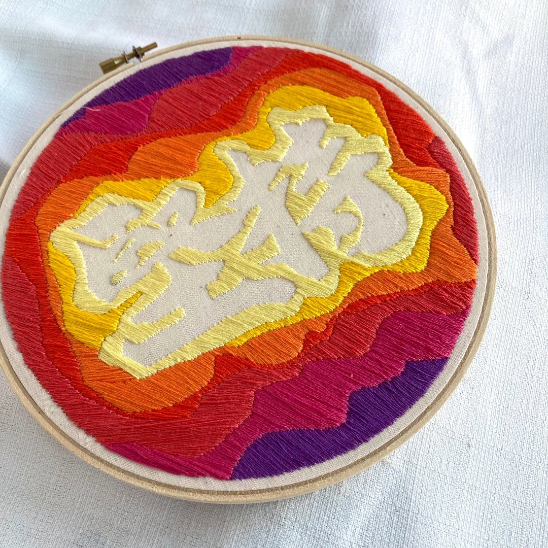 坚持 | 8寸文字刺绣 Text Art Embroidery Hoop - 摆饰 - 绣线 红色