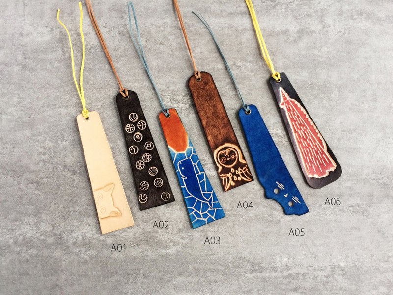 植鞣真皮书签  免费刻字 免费定制化 - 书签 - 真皮 多色