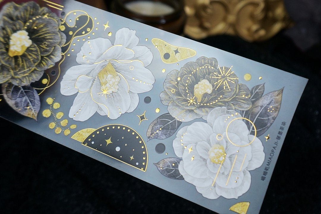 郁墨茶染 黑白金大花卉 ちゃばな PET 紙膠帶 燙金 10米卷 - 纸胶带 - 塑料 金色