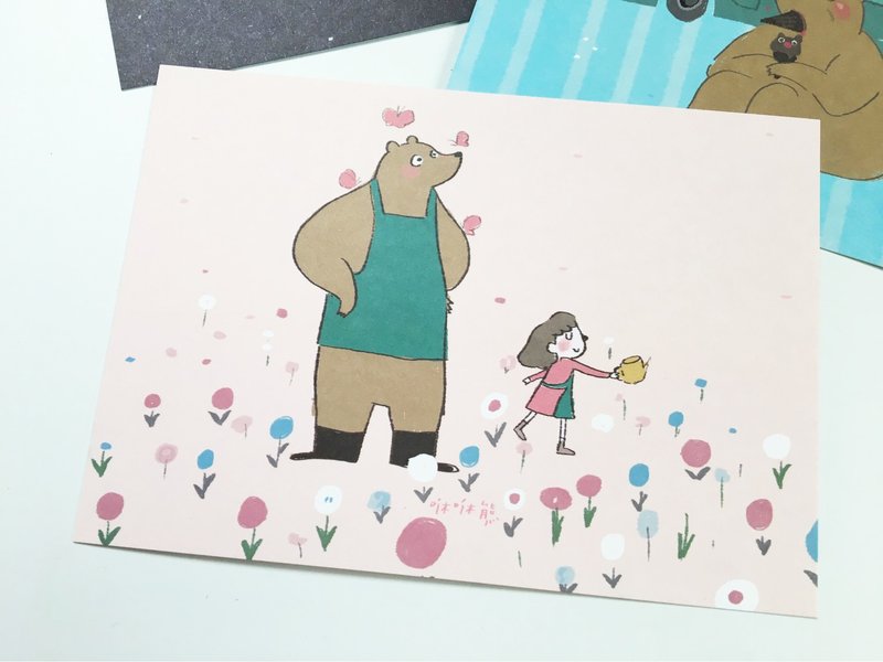 2017/咻咻熊明信片/跟你在一起 - 卡片/明信片 - 纸 
